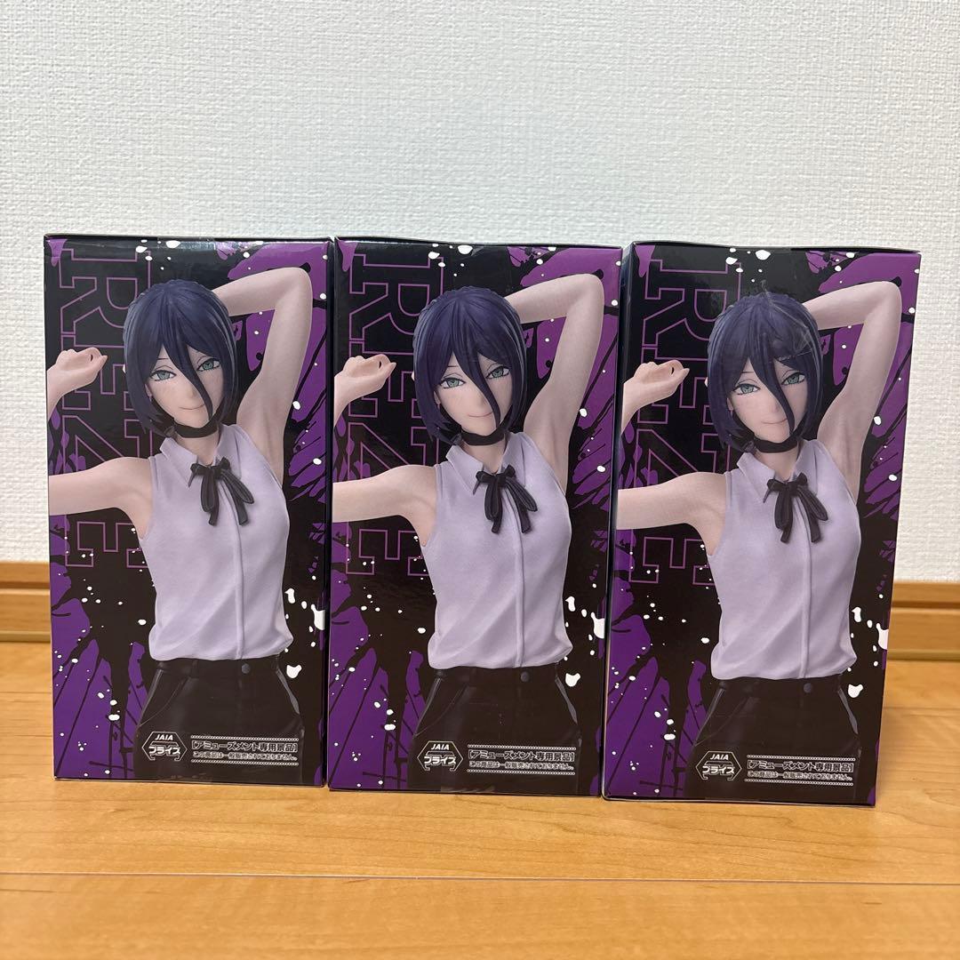 劇場版チェンソーマン　レゼ編　ハイプレミアムフィギュア　レゼ