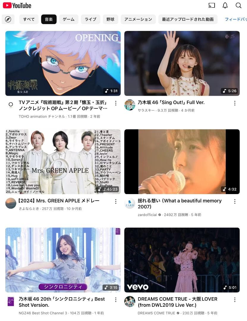 ◆ iOS最新26! iPad 8 本体 第8世代 グレー 本体 APPLE