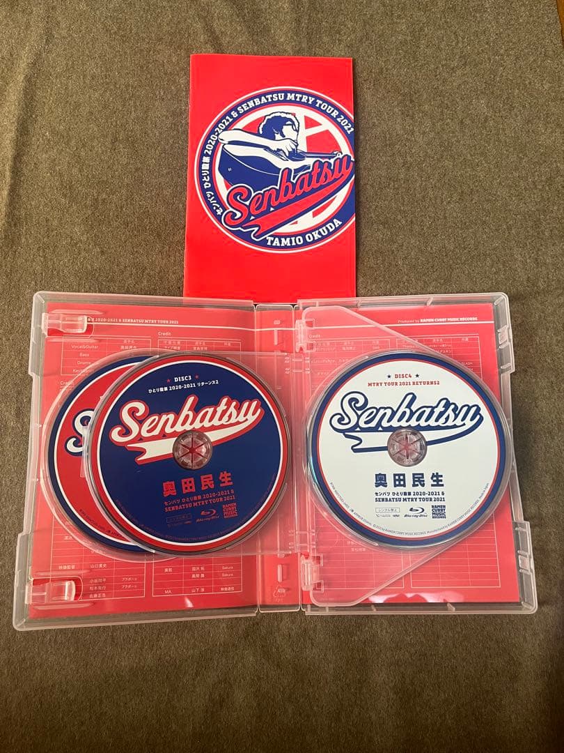 奥田民生/センバツ ひとり股旅 2020-2021&MTRY TOUR 2021