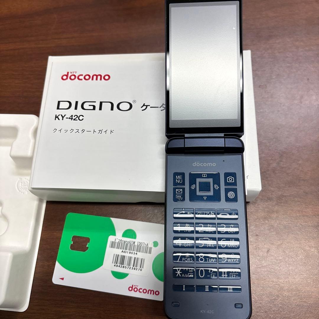 DIGNO KY-42C ブラック 本体