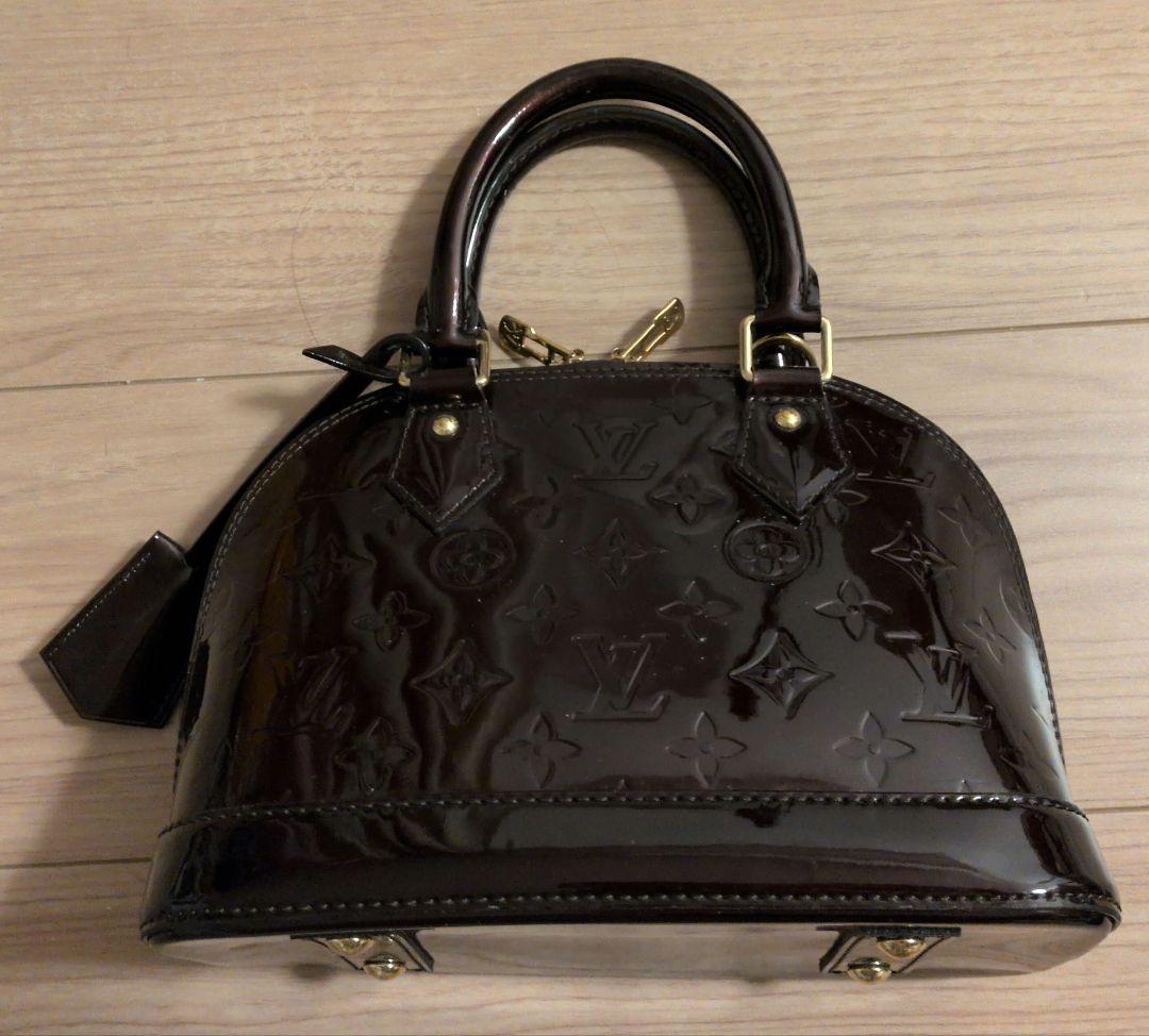 Louis Vuitton アルマBB アマラント ショルダーバッグ