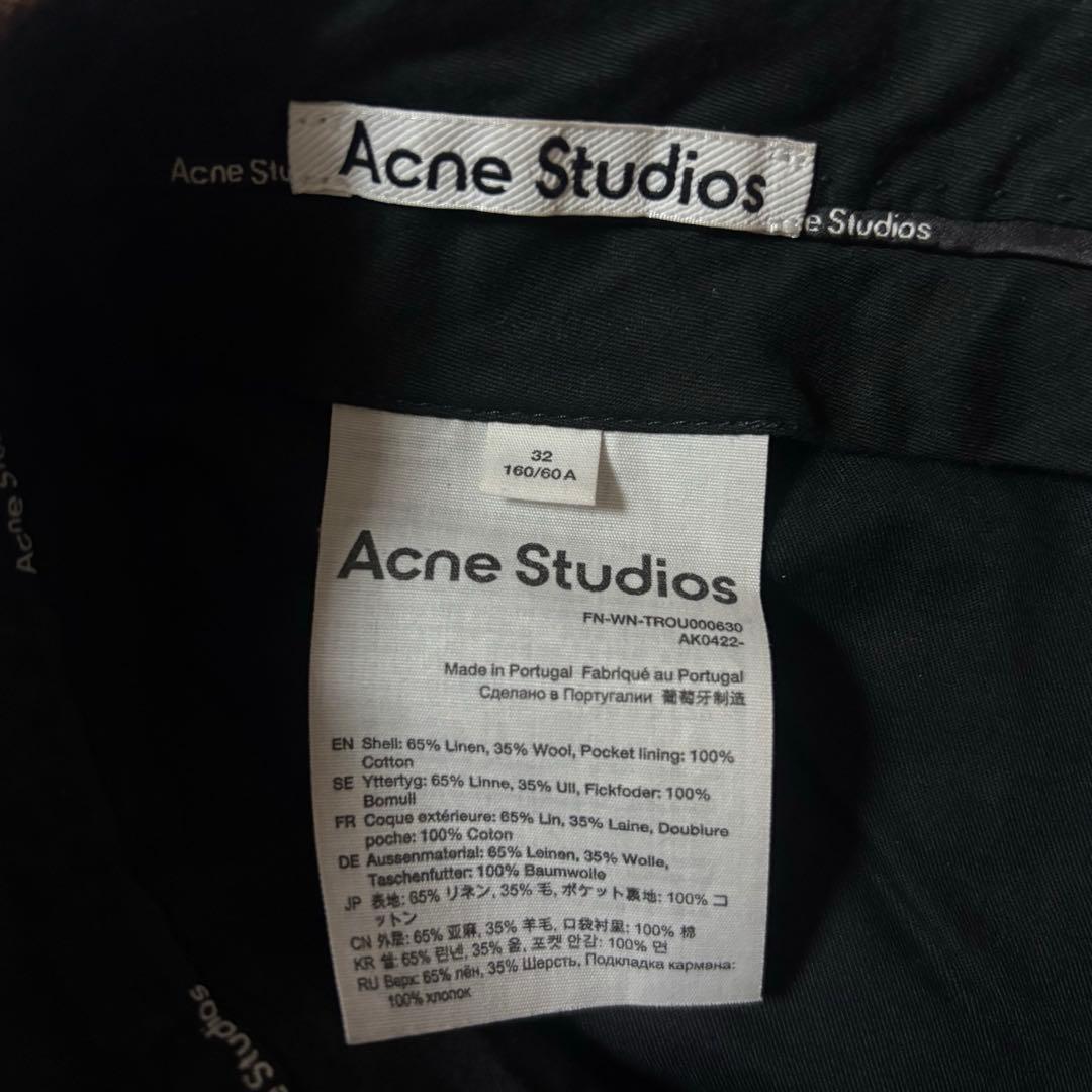 Acne Studios ボトム