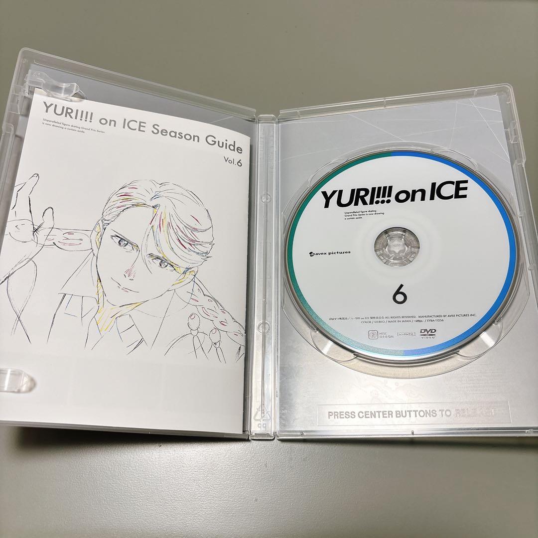 【全巻収納BOX付き】 YURI!!! on ICE DVD 全6巻セット