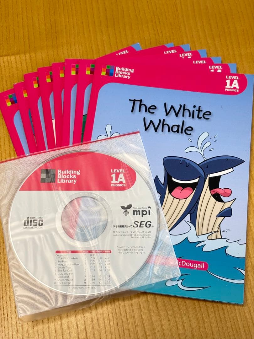 Building Blocks Library 【Level 0〜3】 5セット