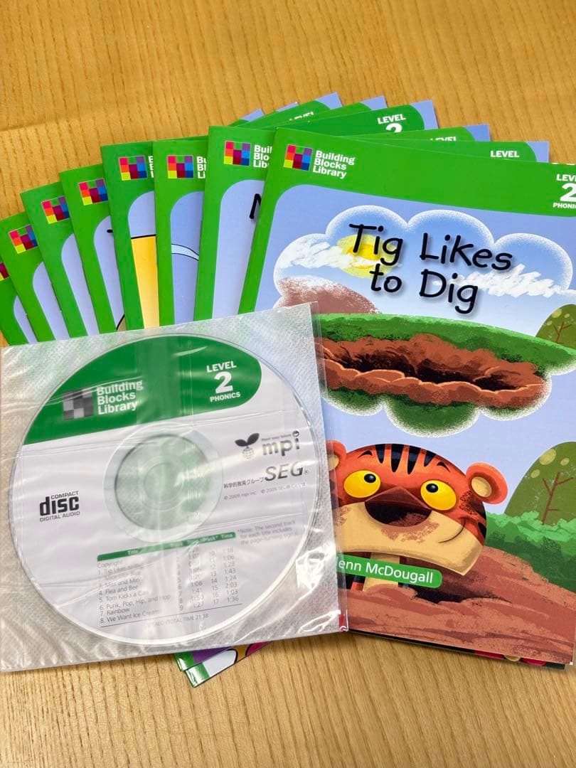 Building Blocks Library 【Level 0〜3】 5セット