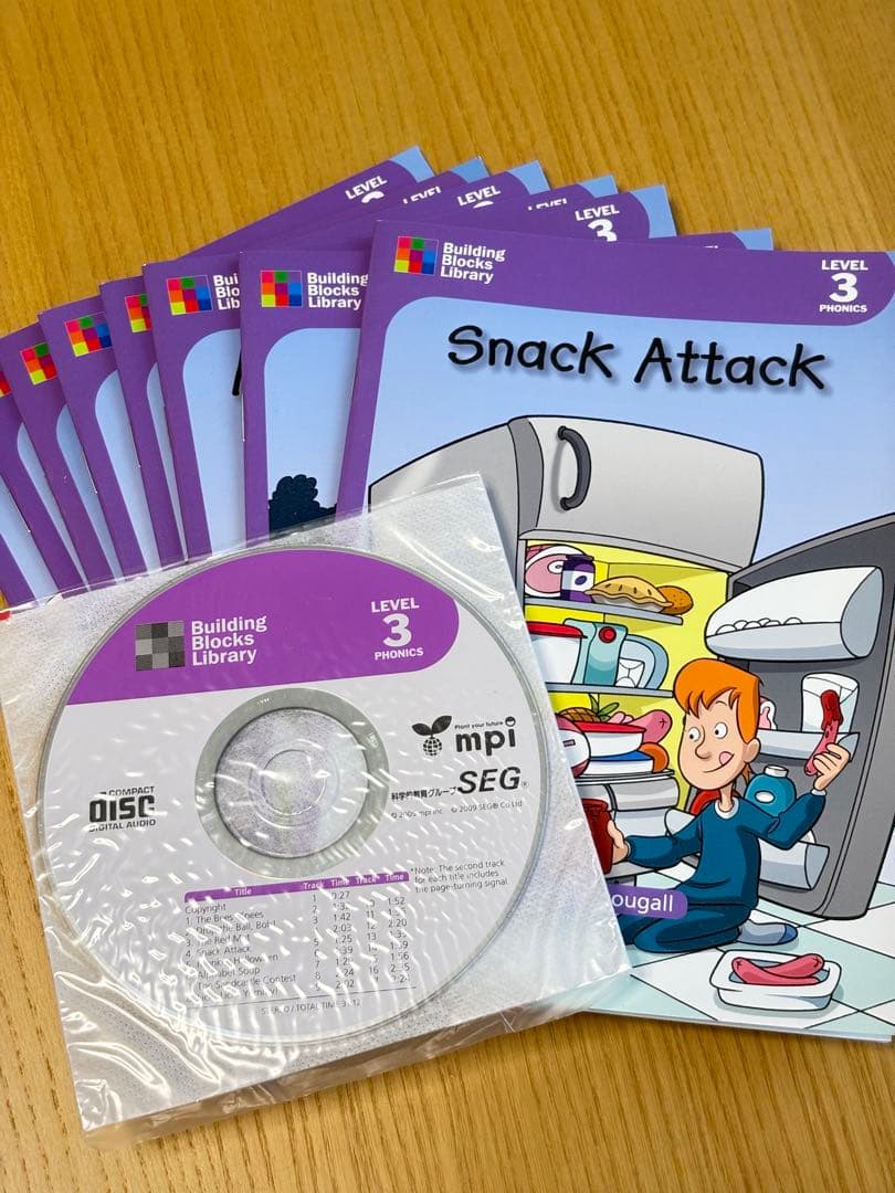 Building Blocks Library 【Level 0〜3】 5セット