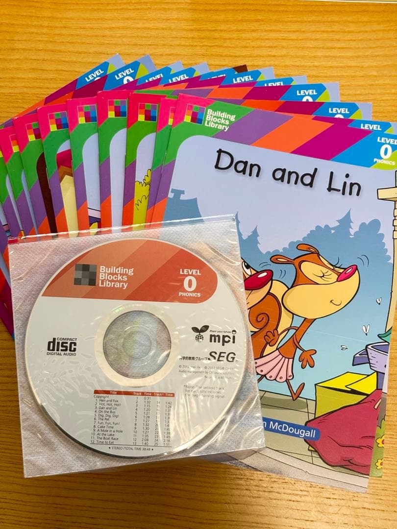 Building Blocks Library 【Level 0〜3】 5セット