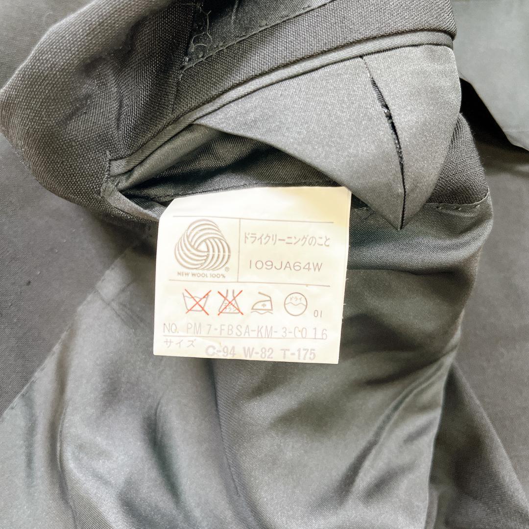 イヴサンローラン ダブル スーツ セットアップ 黒 6B M相当 高級