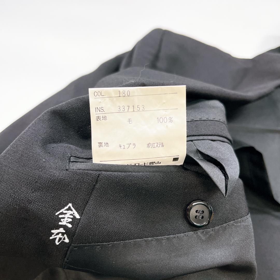 イヴサンローラン ダブル スーツ セットアップ 黒 6B M相当 高級