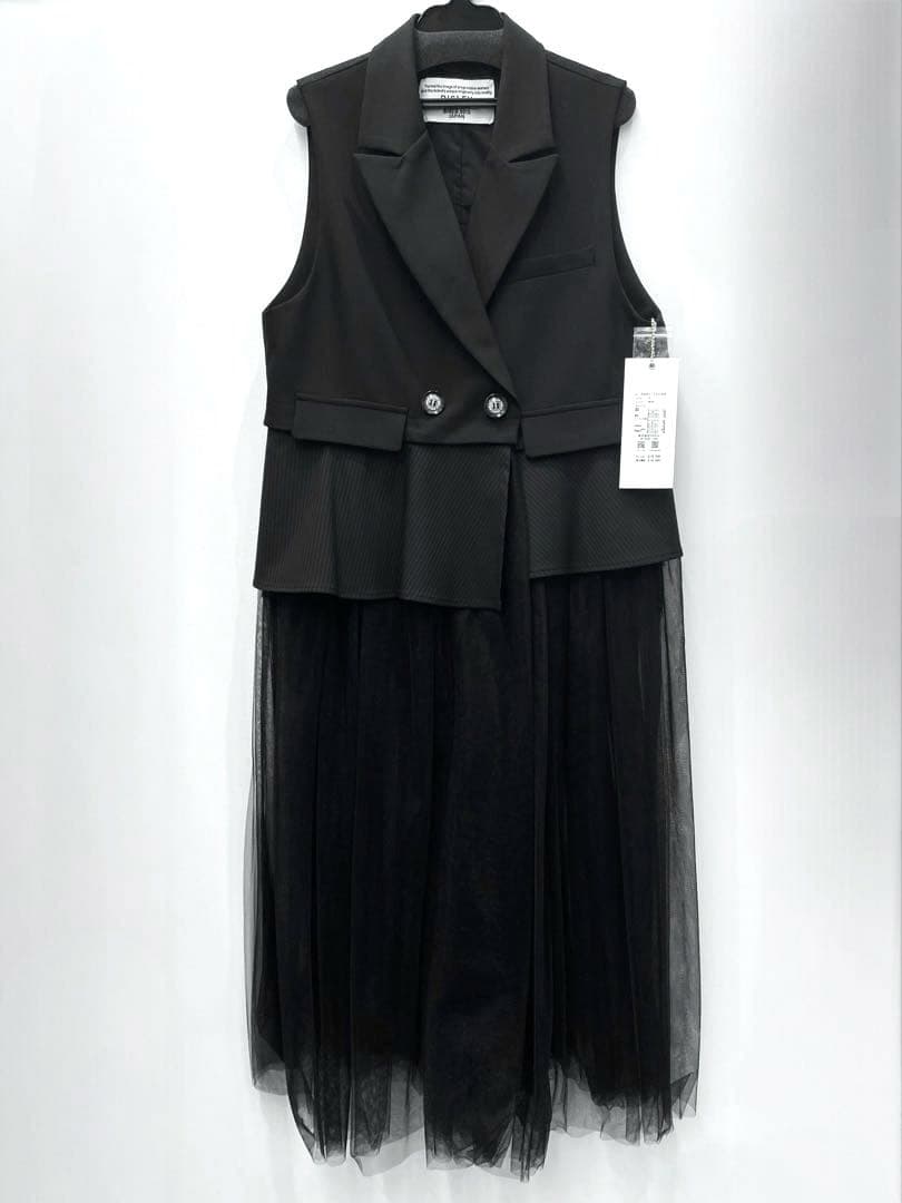 【新品・未使用】RISLEY 3wayロングチュールジレ