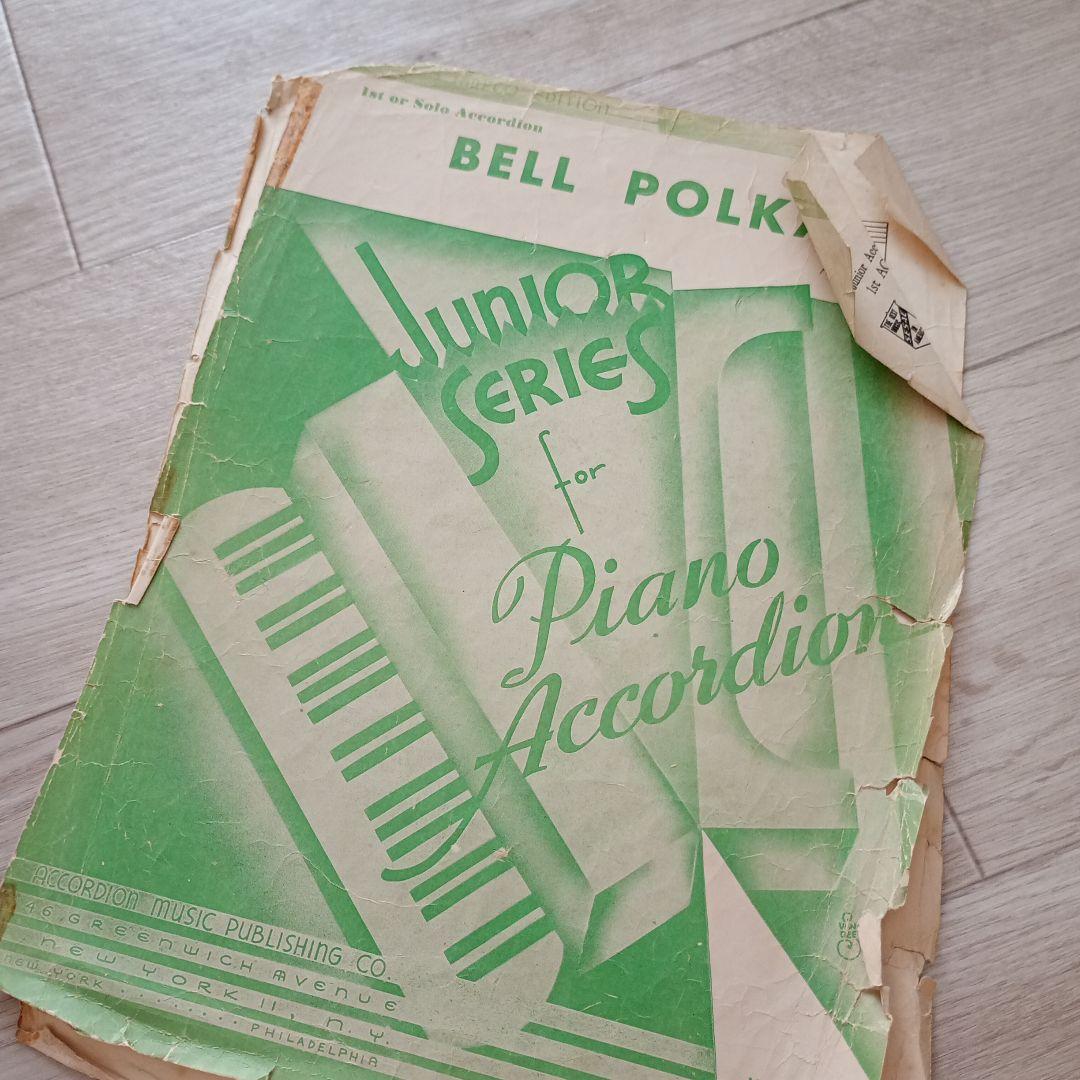 アコーディオン　楽譜　譜面　教則本