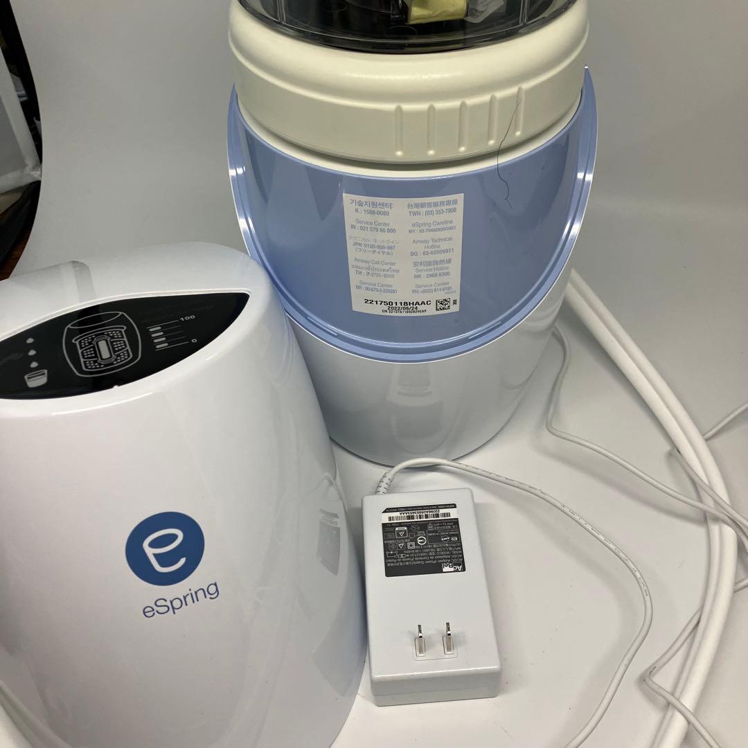 美品 アムウェイ eSpring Ⅱ 浄水器 Amway
