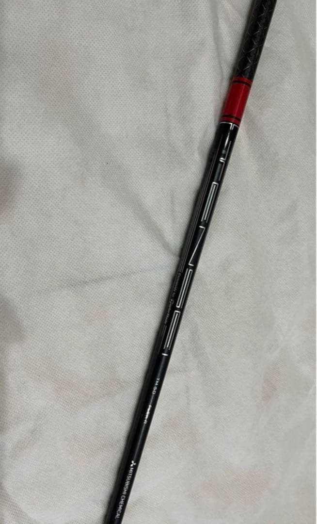 TaylorMade Stealth 2 ドライバー 10.5°