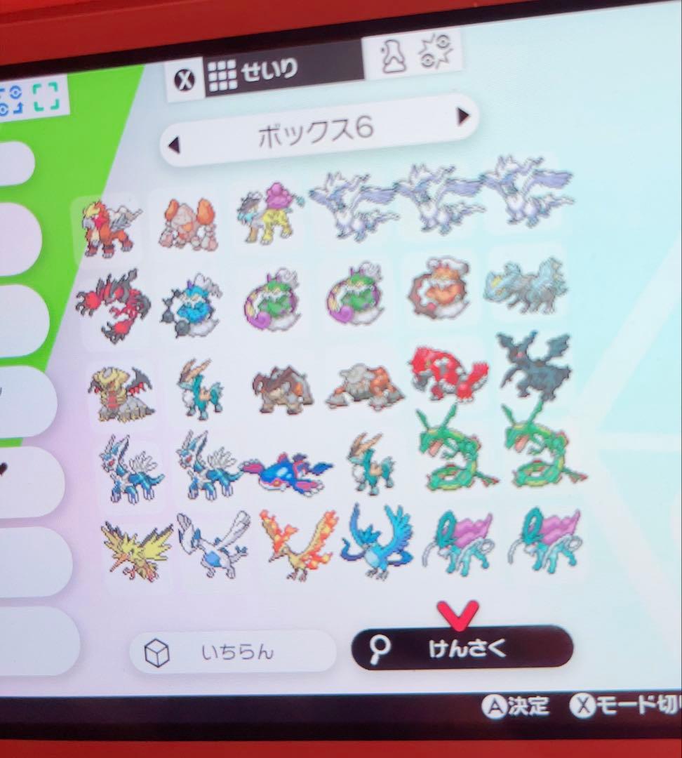 ✮希少✮Nintendo SwitchLight＋ポケモン(データ)＋ケース