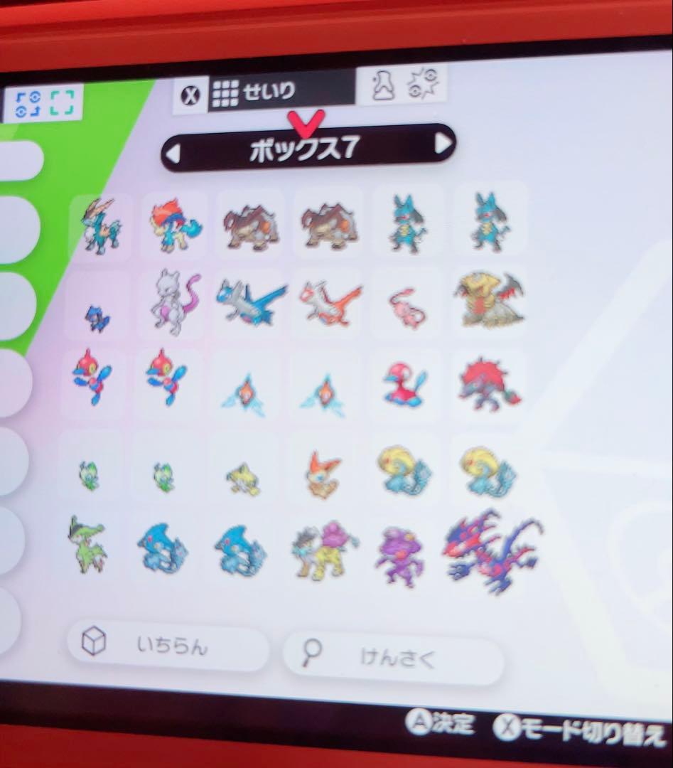 ✮希少✮Nintendo SwitchLight＋ポケモン(データ)＋ケース