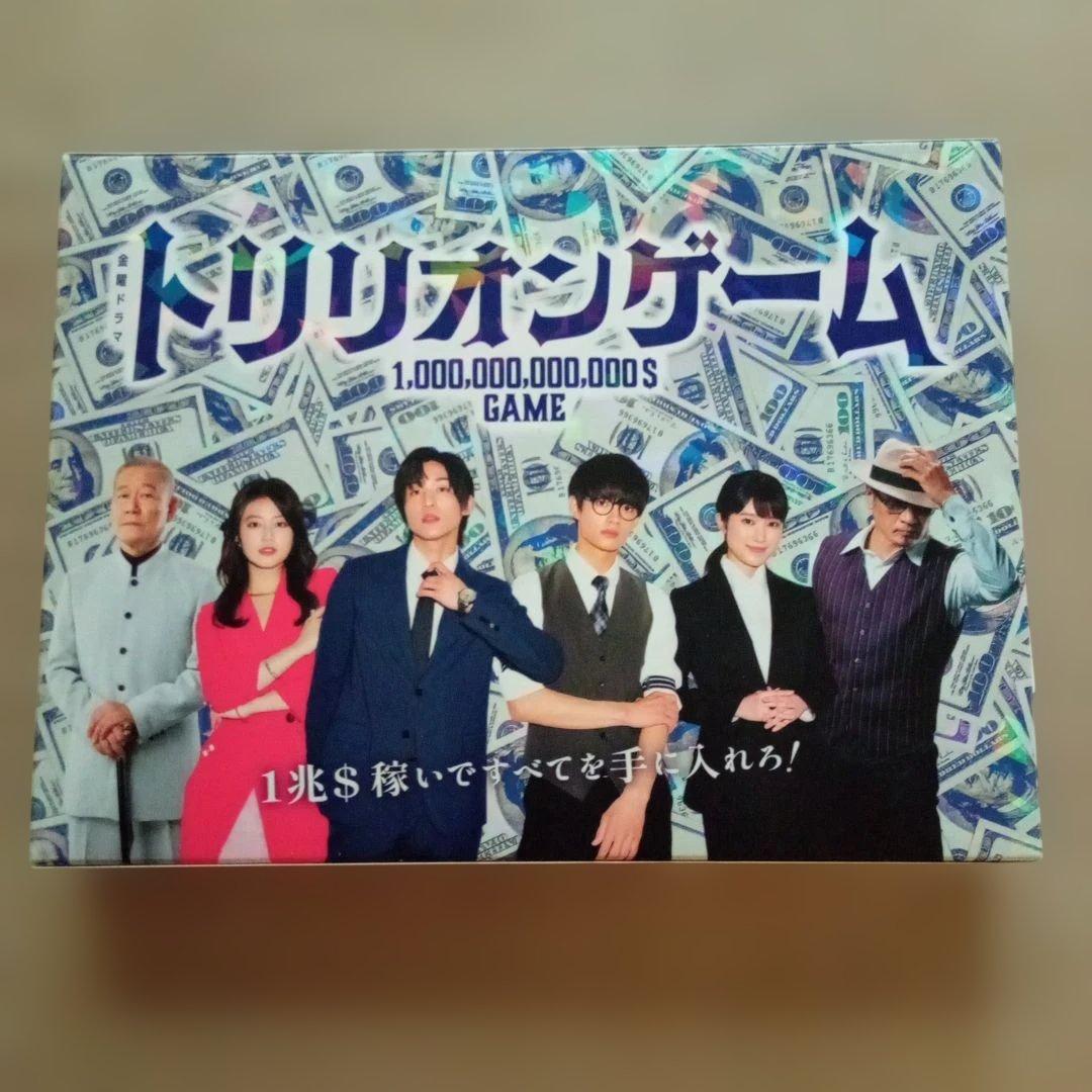 トリリオンゲーム Blu-ray BOX〈4枚組〉