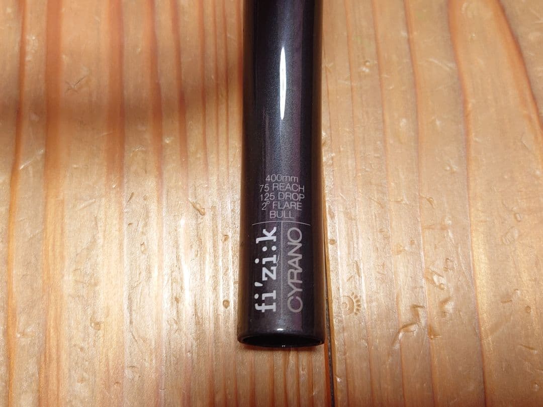 fi'zi:k　fizik　フィジーク Cyrano　R1 ハンドル ステム