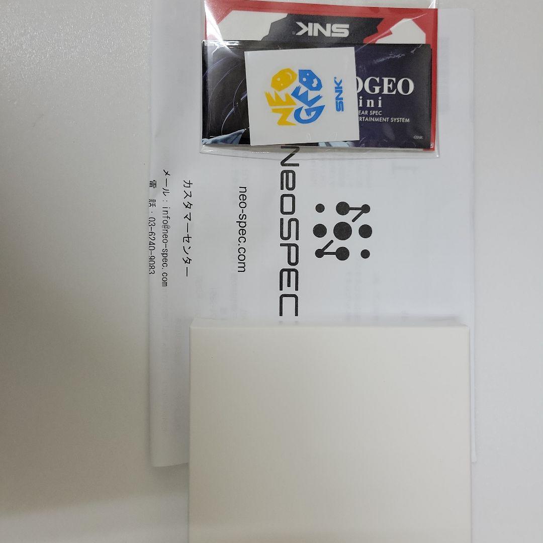ネオジオmini(コントローラー2個付き)中古美品