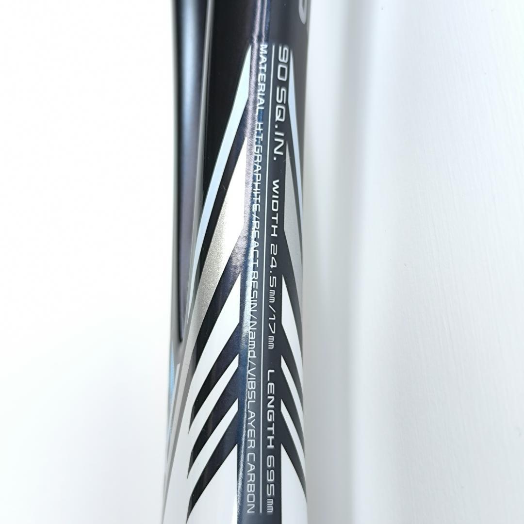 YONEX GEOBREAK 50S　軟式　テニスラケット　初心者　ソフトテニス