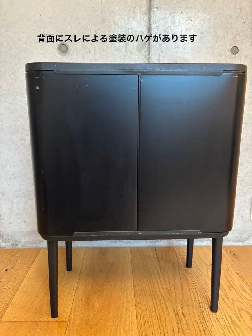 brabantia ブラバンシア Botouchbin ゴミ箱 boタッチビン