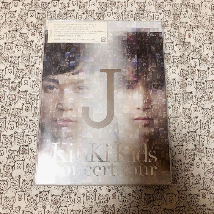【新品未開封】KinKi Kids concert tour J