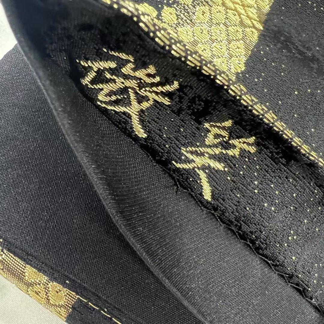 【お得品】 振袖セット 成人式 正絹 古典柄 振袖 水色 S*12 ●