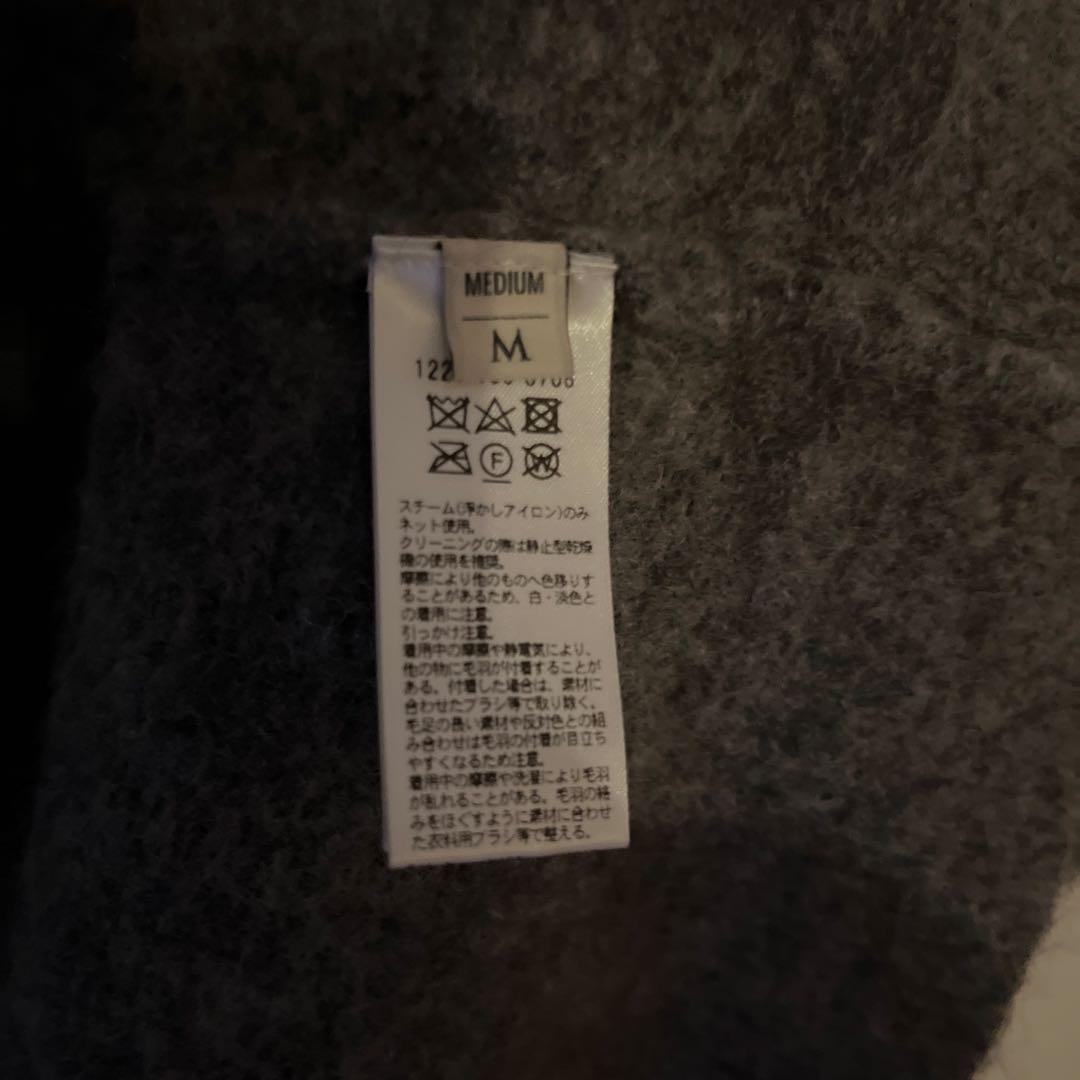 Beauty & youth モヘヤウールカーディガン