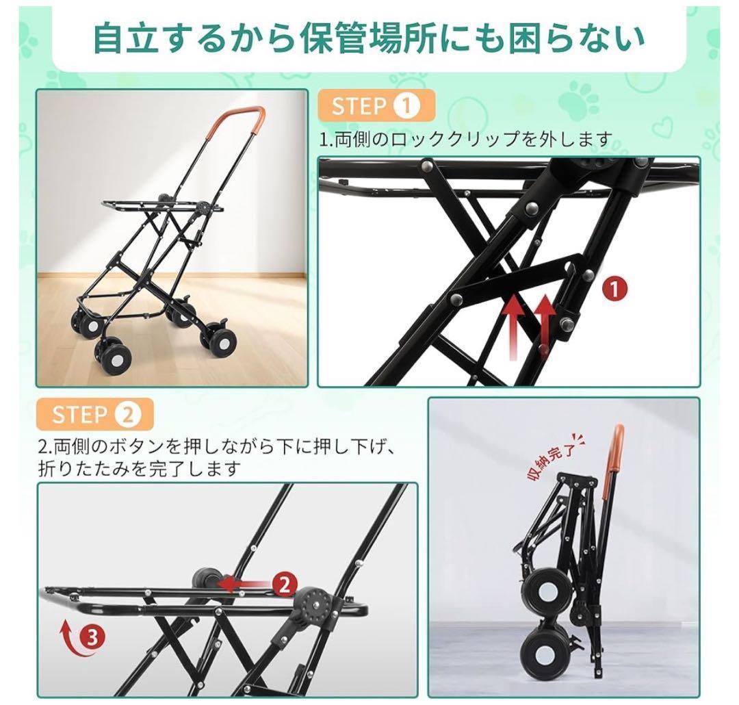 旅行・散歩に大活躍⭐️上下2段・分離OKの多機能ペットカートダブル✨折畳OK