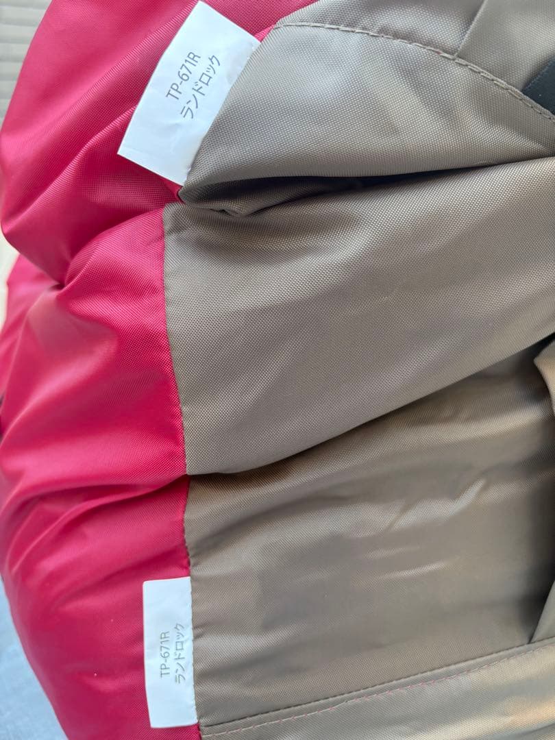  peak ランドロックTP-671R フルセット