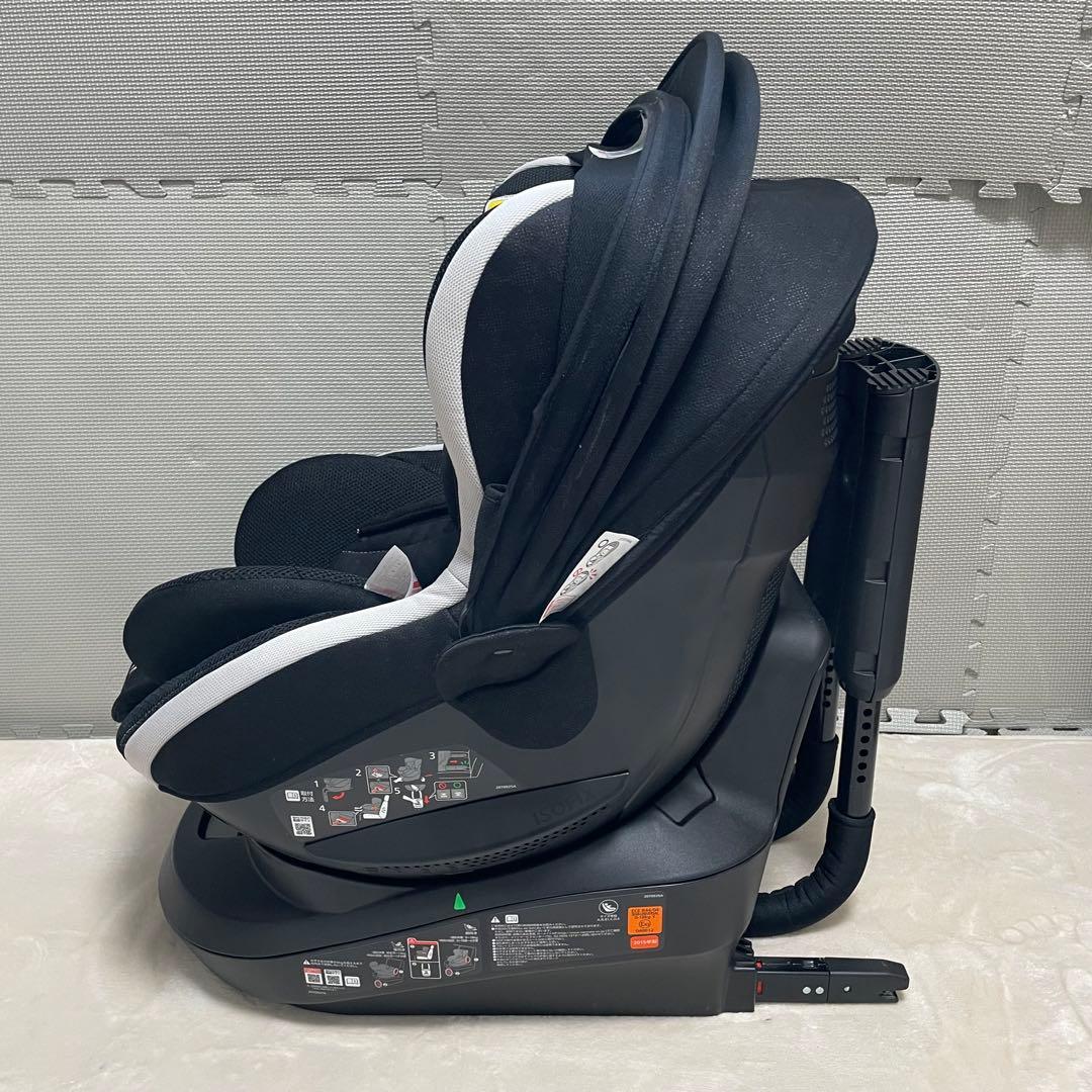 AILEBEBE エールベべクルット3i プレミアム