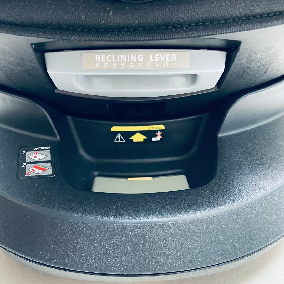 AILEBEBE エールベべクルット3i プレミアム