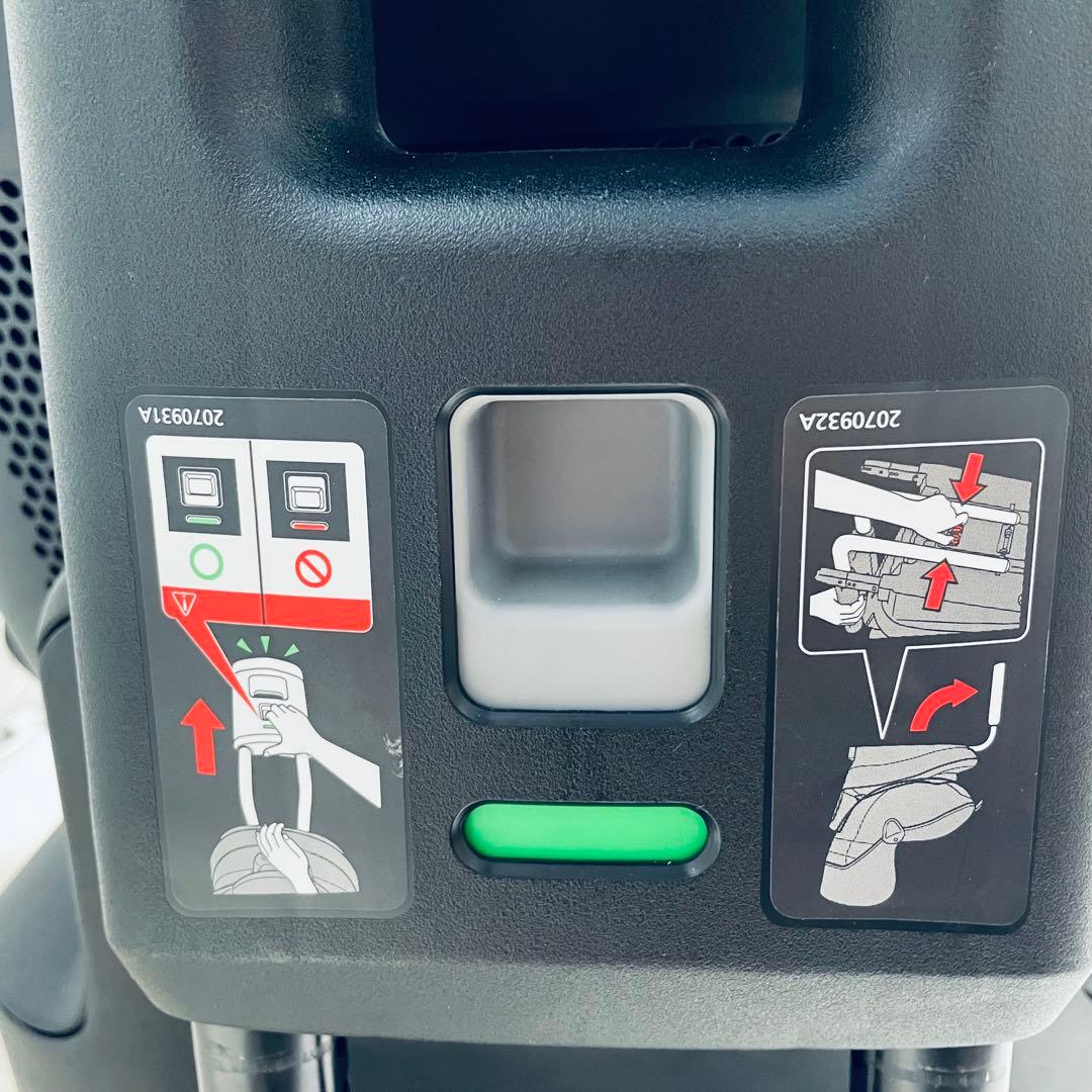 AILEBEBE エールベべクルット3i プレミアム