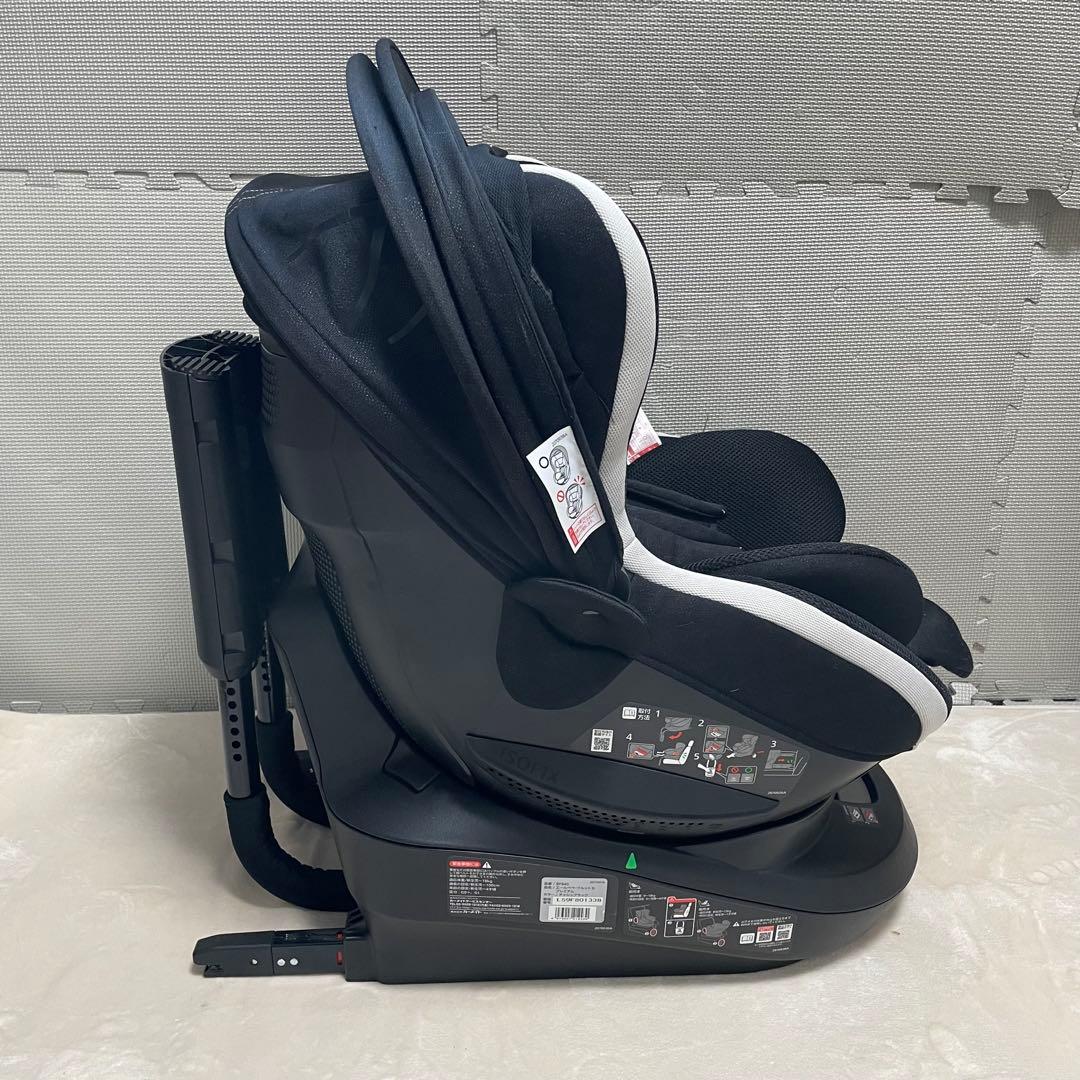 AILEBEBE エールベべクルット3i プレミアム