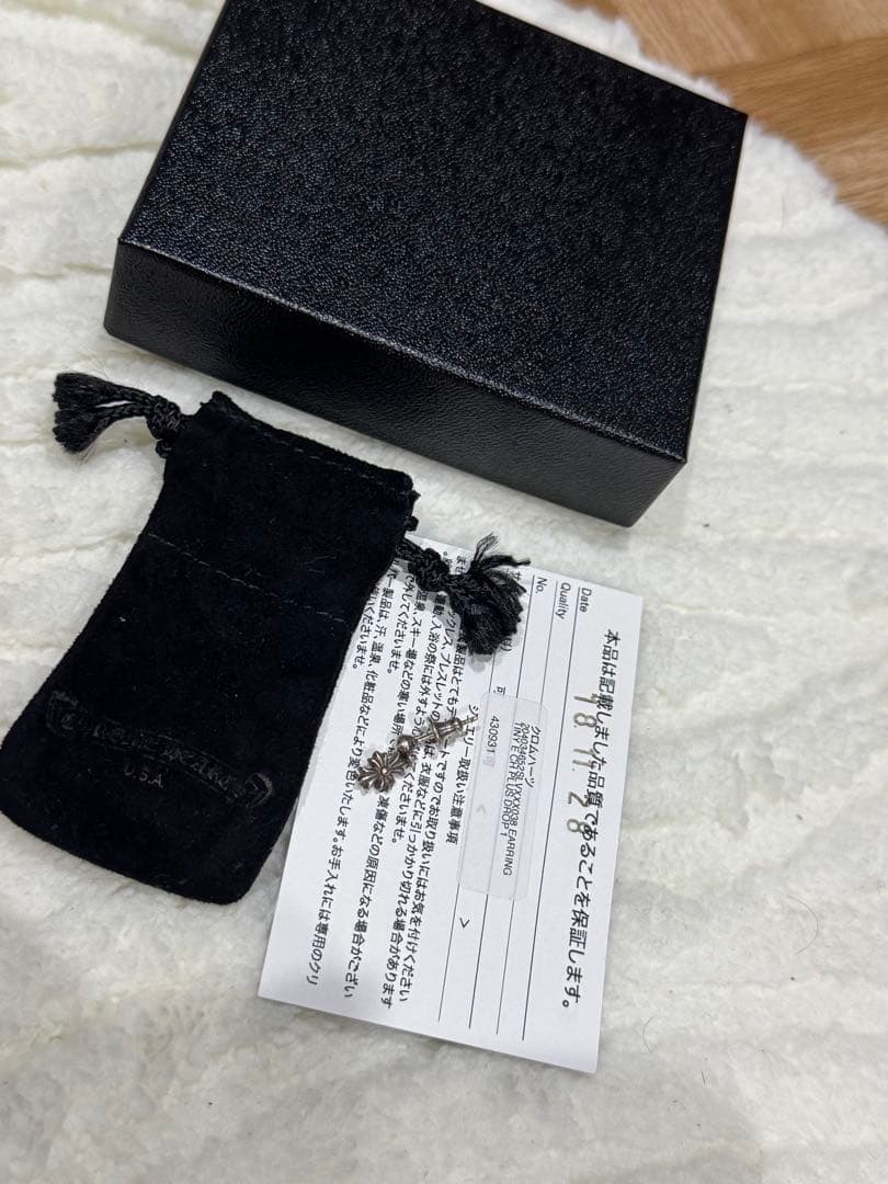 Chrome hearts クロムハーツ タイニーE ドロップピアス 14k