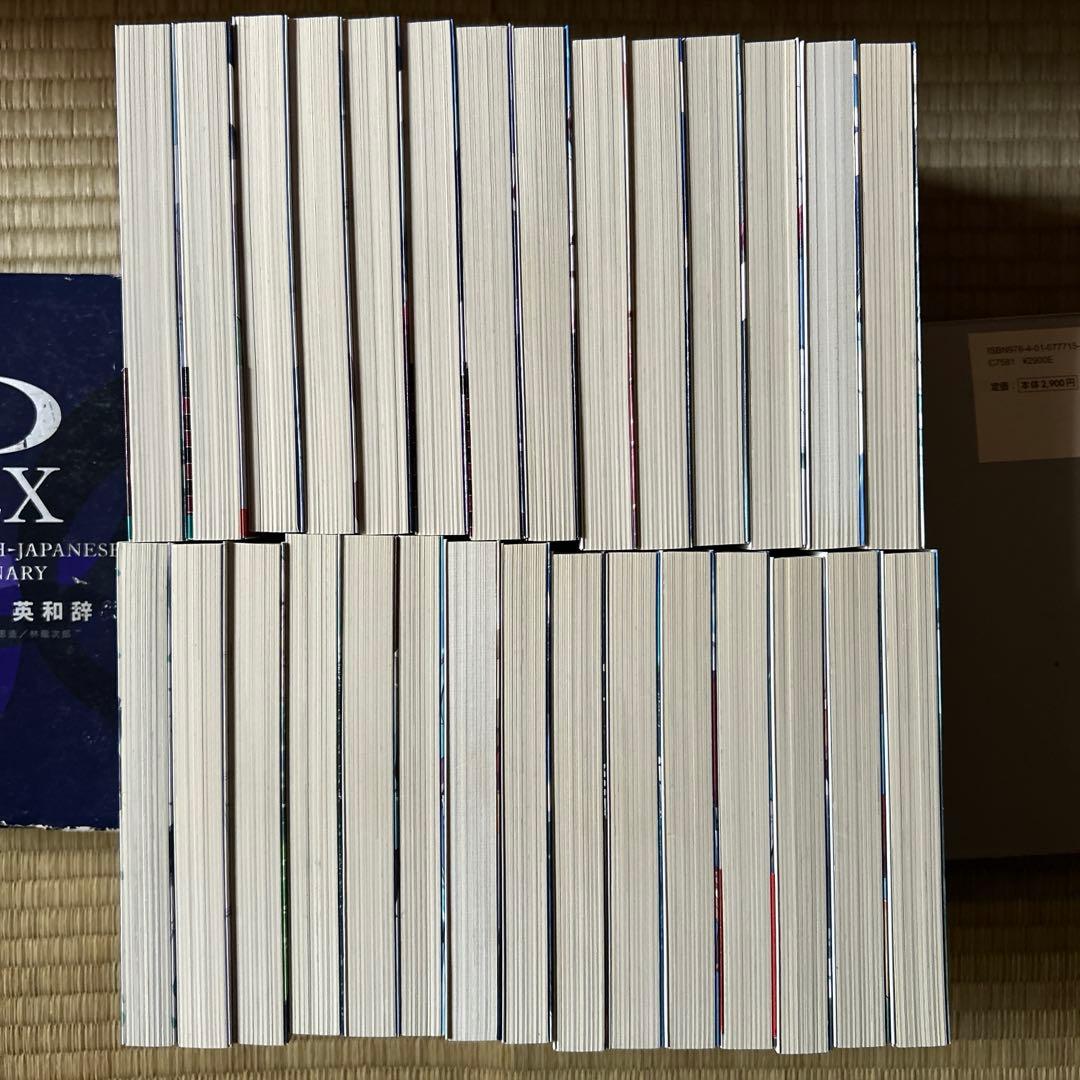 ようこそ実力至上主義の教室へ 1年生編全巻＋2年生編1〜11巻＋0巻＋特典