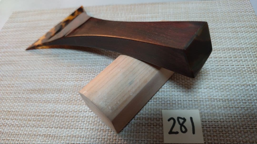 三味線バチ【送料無料】m281