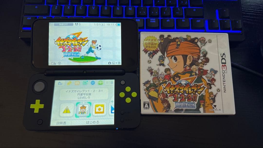 【99レベルキャラ多数】イナズマイレブン1・2・3!! 円堂守伝説