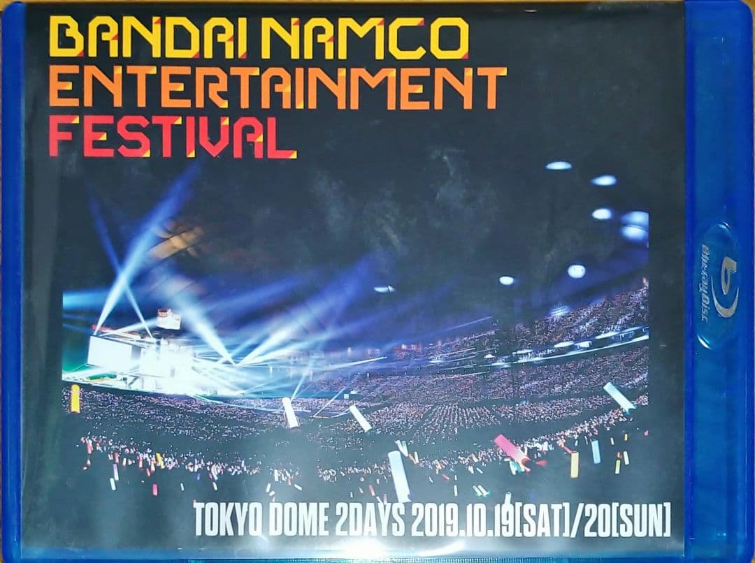 BANDAI　NAMCO　ENTERTAINMENT　FESTIVAL2019