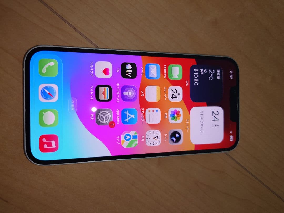 【新品品質/即発送】iPhone 13 100% 128GB SIMフリー