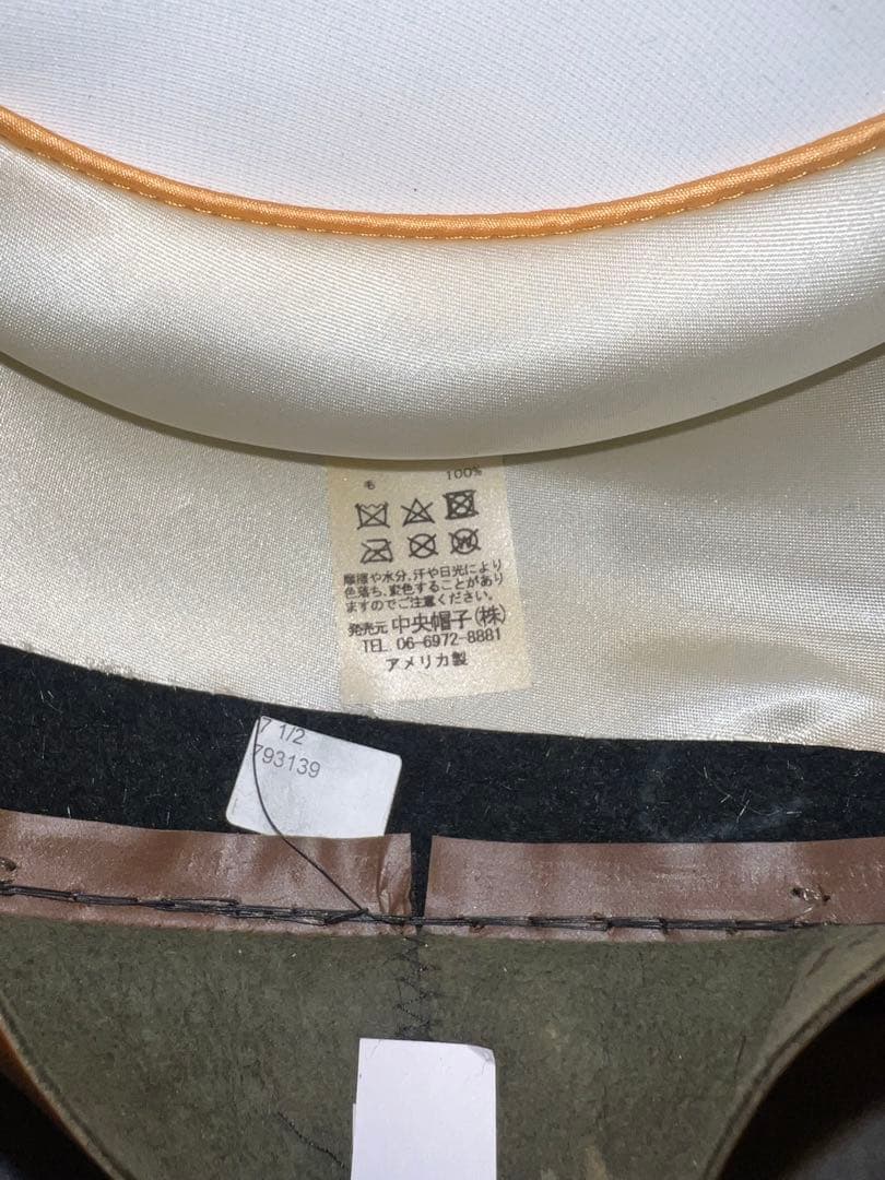 STETSON OPEN ROAD-Repro 60cm ビーバー