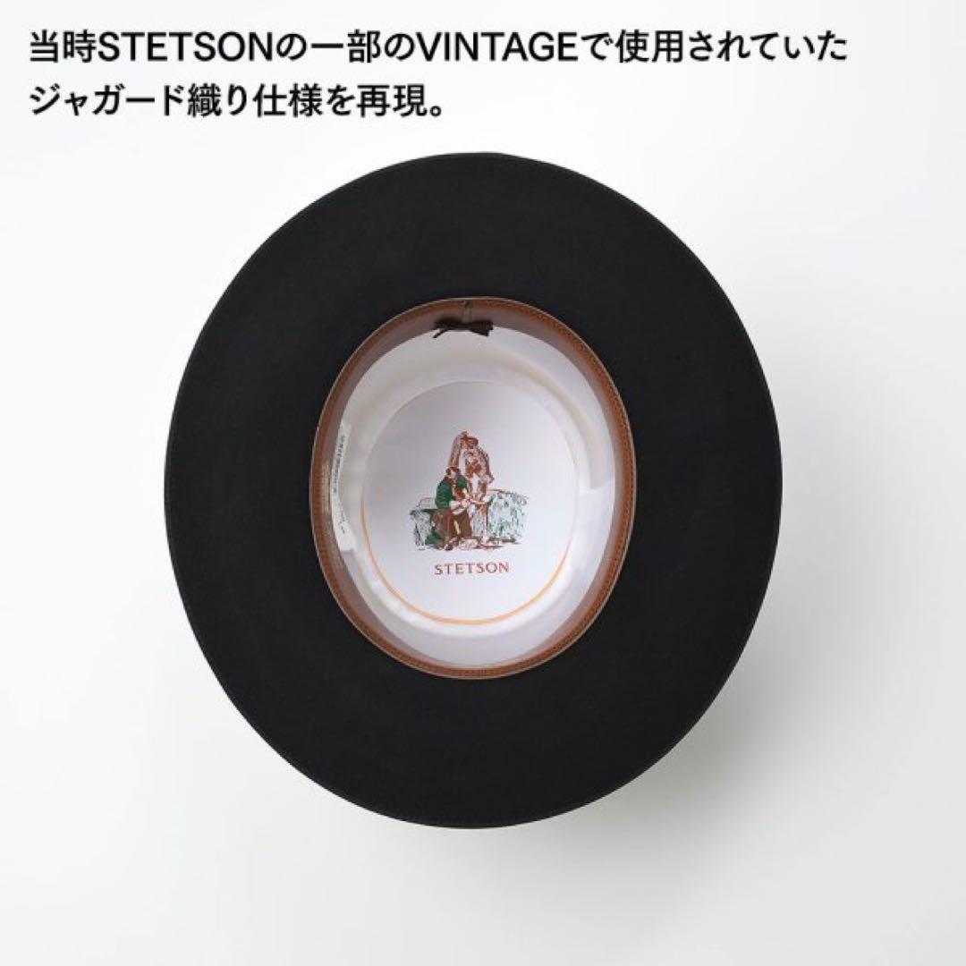 STETSON OPEN ROAD-Repro 60cm ビーバー