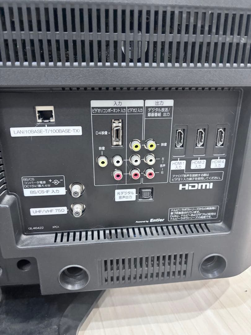 28. 液晶テレビ 日立/HITACHI 2011年製 L32-XP05