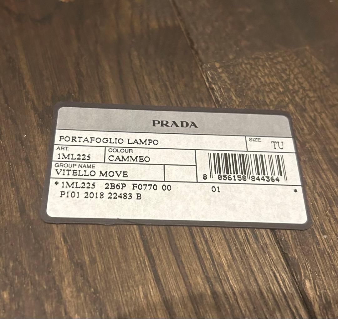 PRADA プラダ　サフィアーノ　2つ折り財布　ピンクベージュ ピンク　レザー