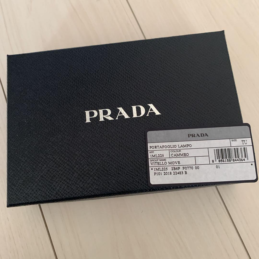 PRADA プラダ　サフィアーノ　2つ折り財布　ピンクベージュ ピンク　レザー