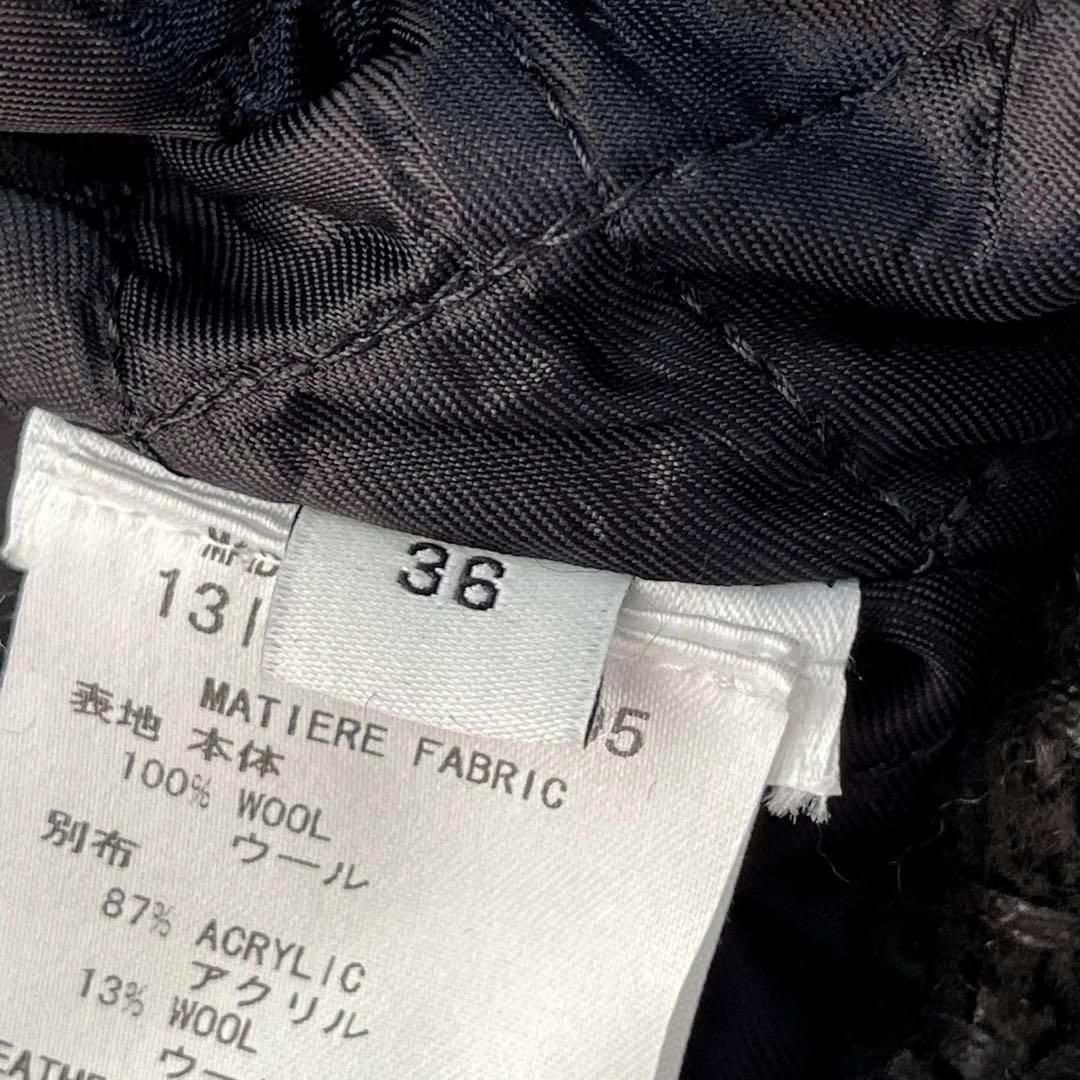 極美品 ジバンシー ナポレオン ノーカラージャケット チェーン 高級 レディース