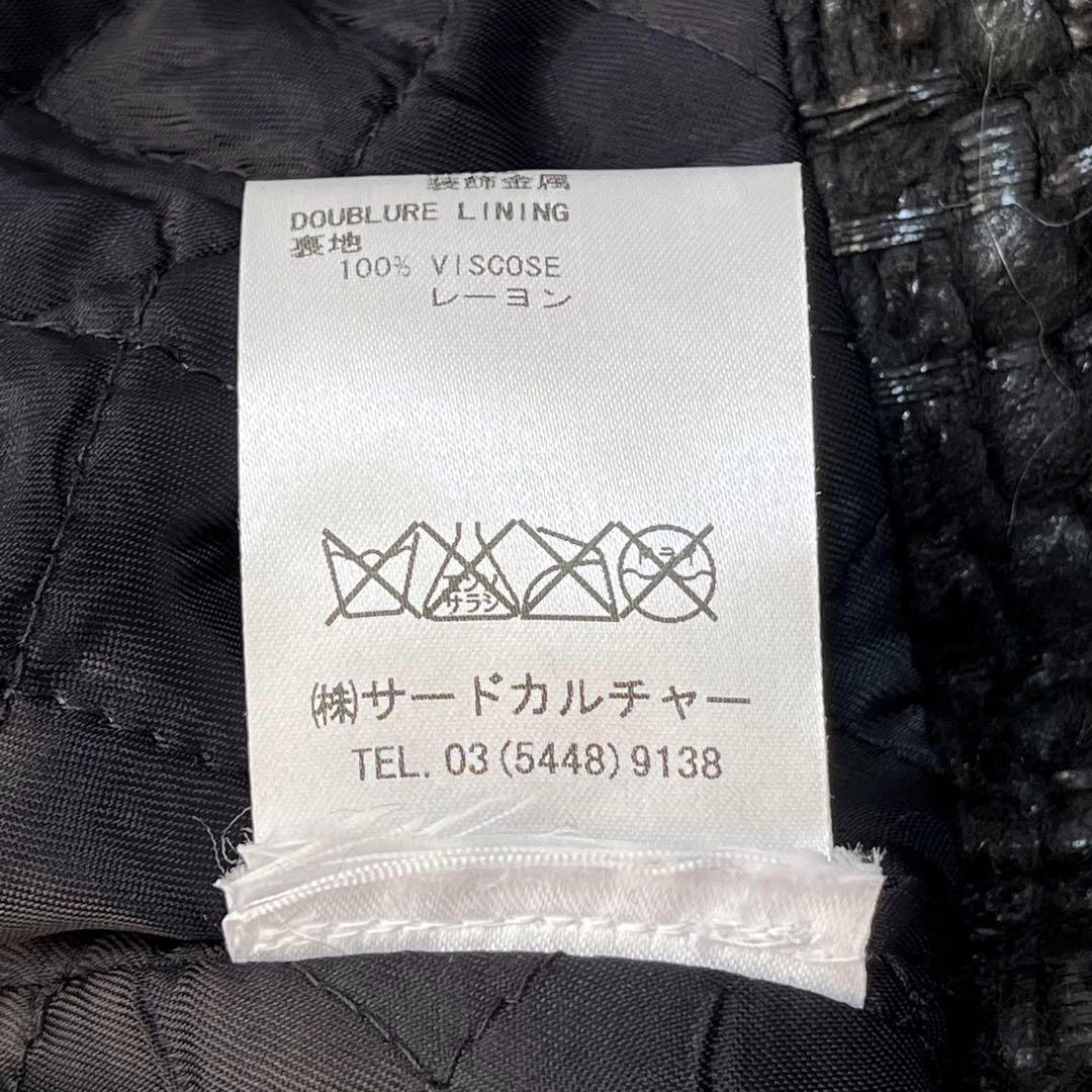 極美品 ジバンシー ナポレオン ノーカラージャケット チェーン 高級 レディース