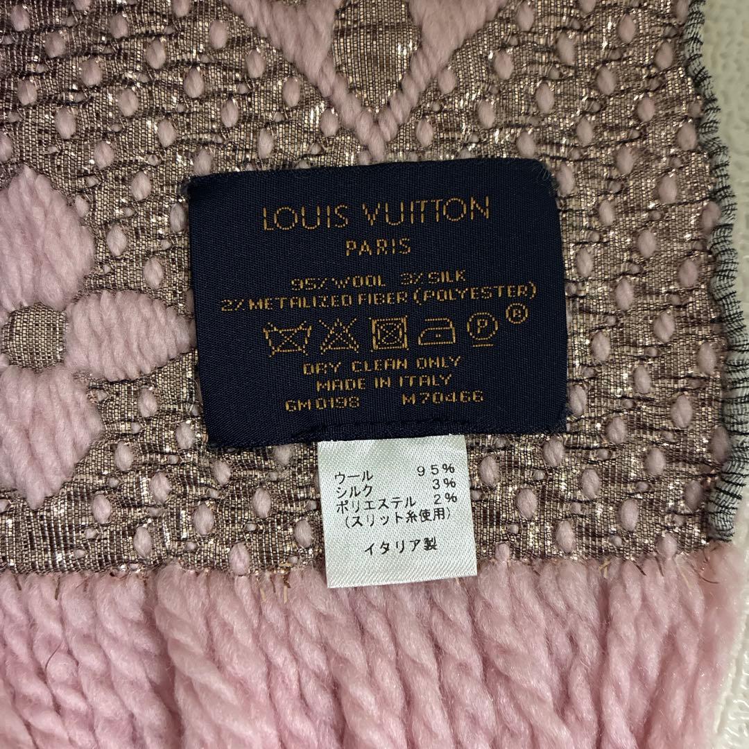 Louis Vuitton♡モノグラム柄マフラー ピンク ラメ ストール