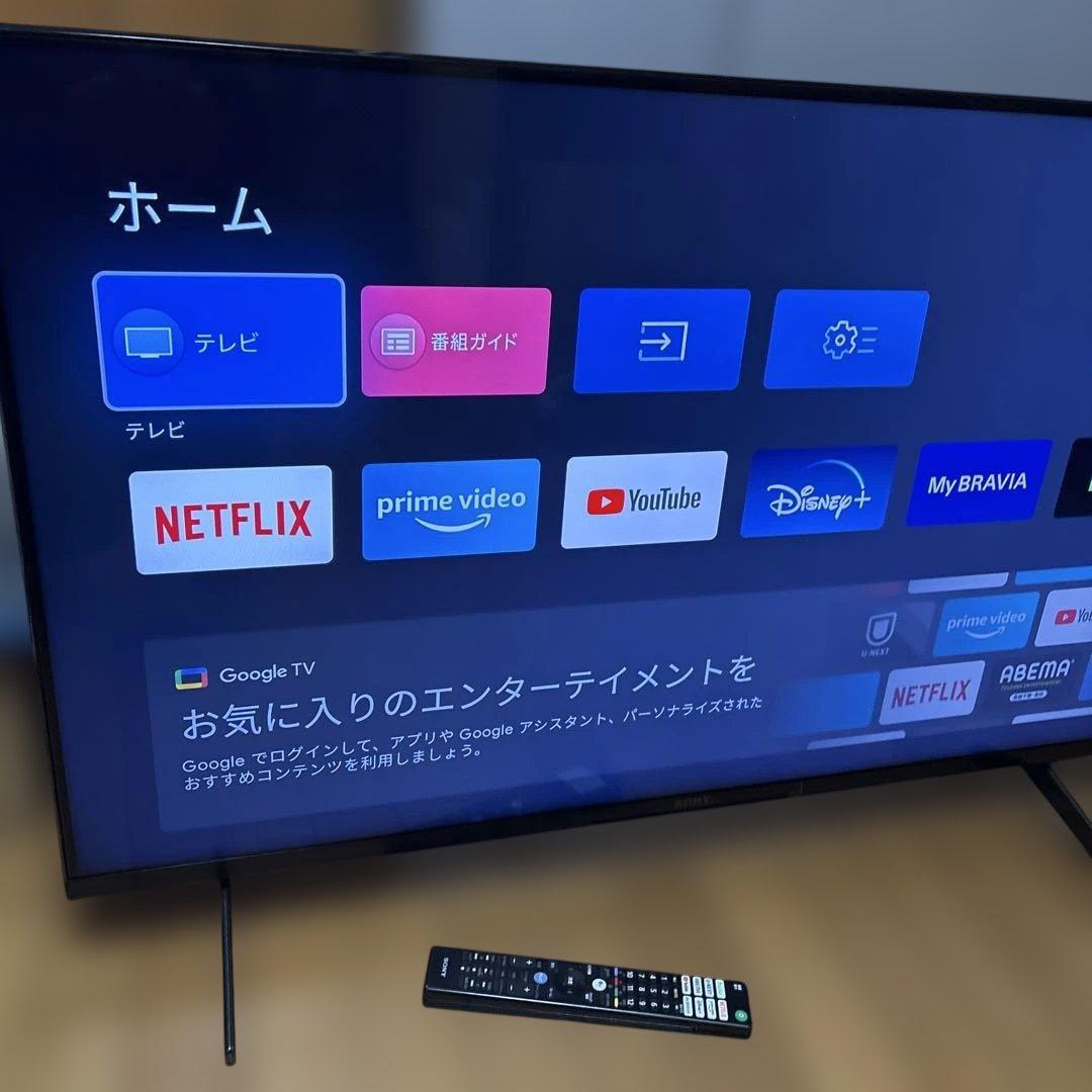 超美品　SONY 43V型 4K 液晶テレビ BRAVIA KJ-43X85K