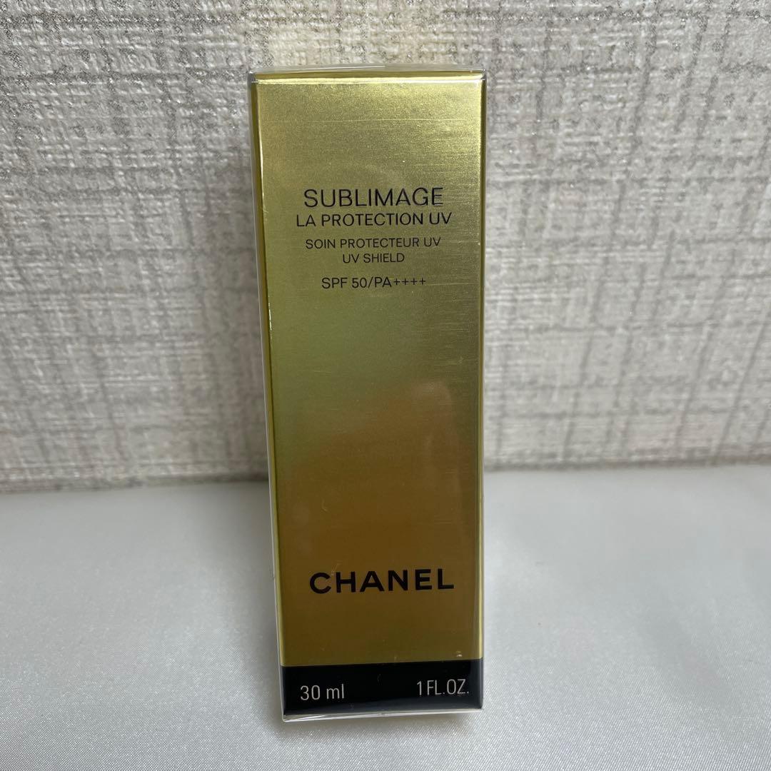 サブリマージュソワンプロテクトゥールUV【2025年】【新品】