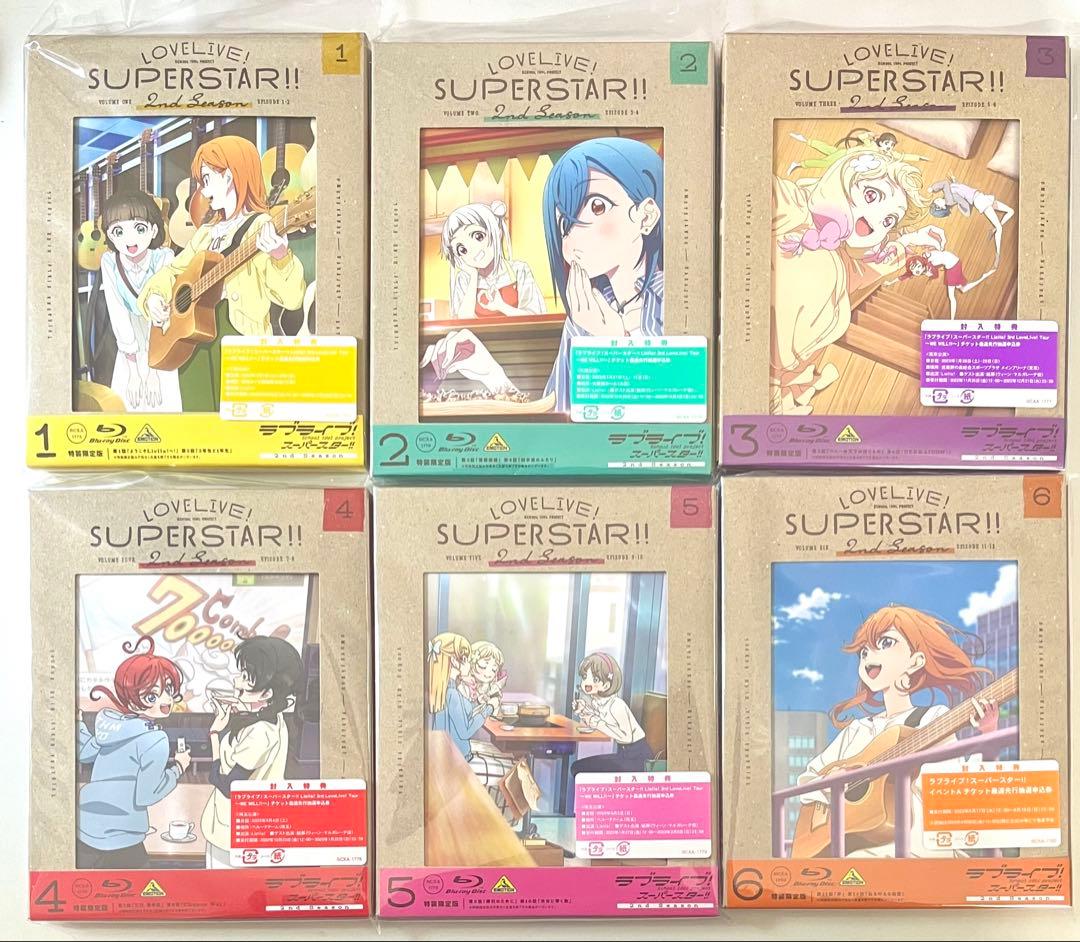 ラブライブ スーパースター Liella! アニメ 2期 全巻 6セット 特典付